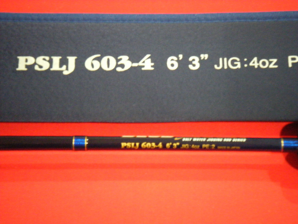 EVERGREEN POSEIDON SLOW JERKER PSLJ603 – 中村志郎商店 SHIRO TACKLE BOX