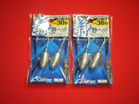 OWNER Cultiva JH-61 SHIZUKA HEAD from 5 to 36g