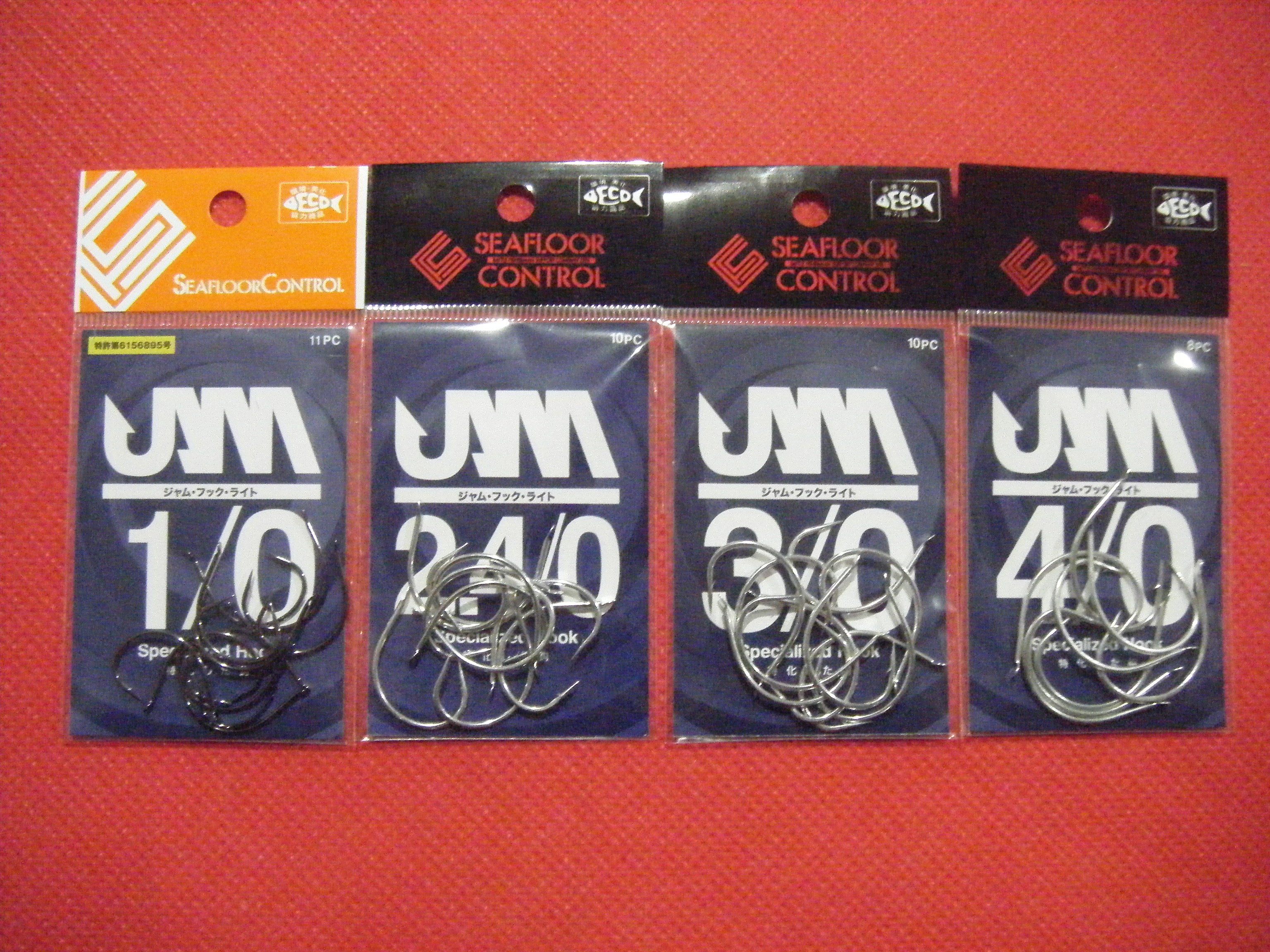 SEAFLOOR CONTROL 800g 3個セット SEAFLOOR CONTROL 800g 3個セット SEAFLOOR CONTROL 800g 3個セット