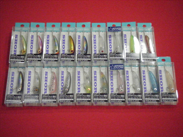 TACKLE HOUSE SHORES ORUGA LIPLESS MINNOW SOL43&50