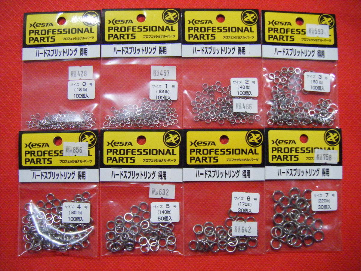 Xesta Hard Split Ring Size 0 – 36 Pièces – Résistance 18lb – Anneaux Brisés Pêche