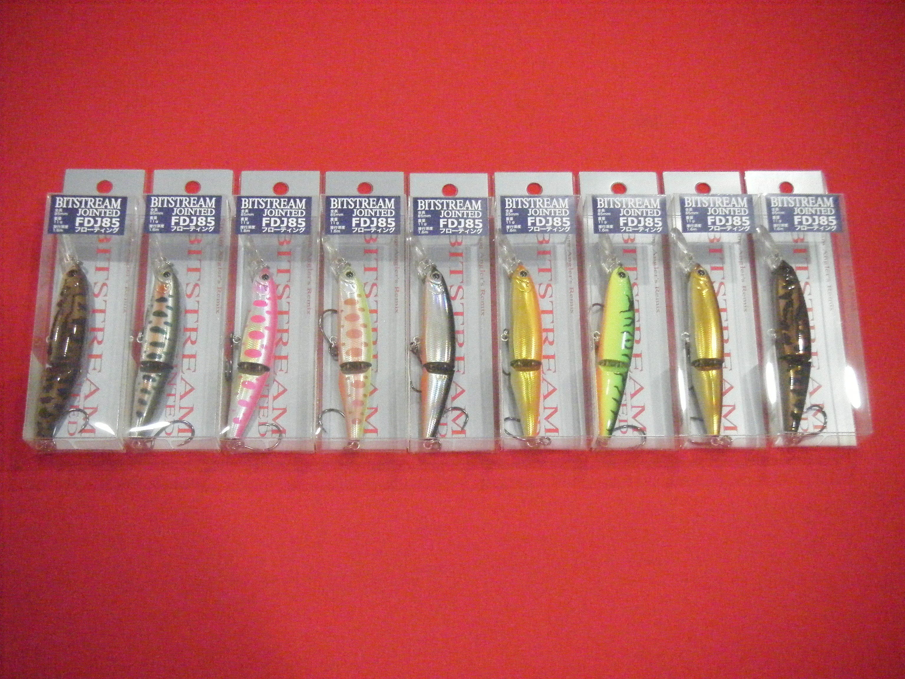 BASSKERVILLE ジャックオー　ダーター　マルグーチェ　スリーフッカー BASSKERVILLE ジャックオー ダーター マルグーチェ スリー